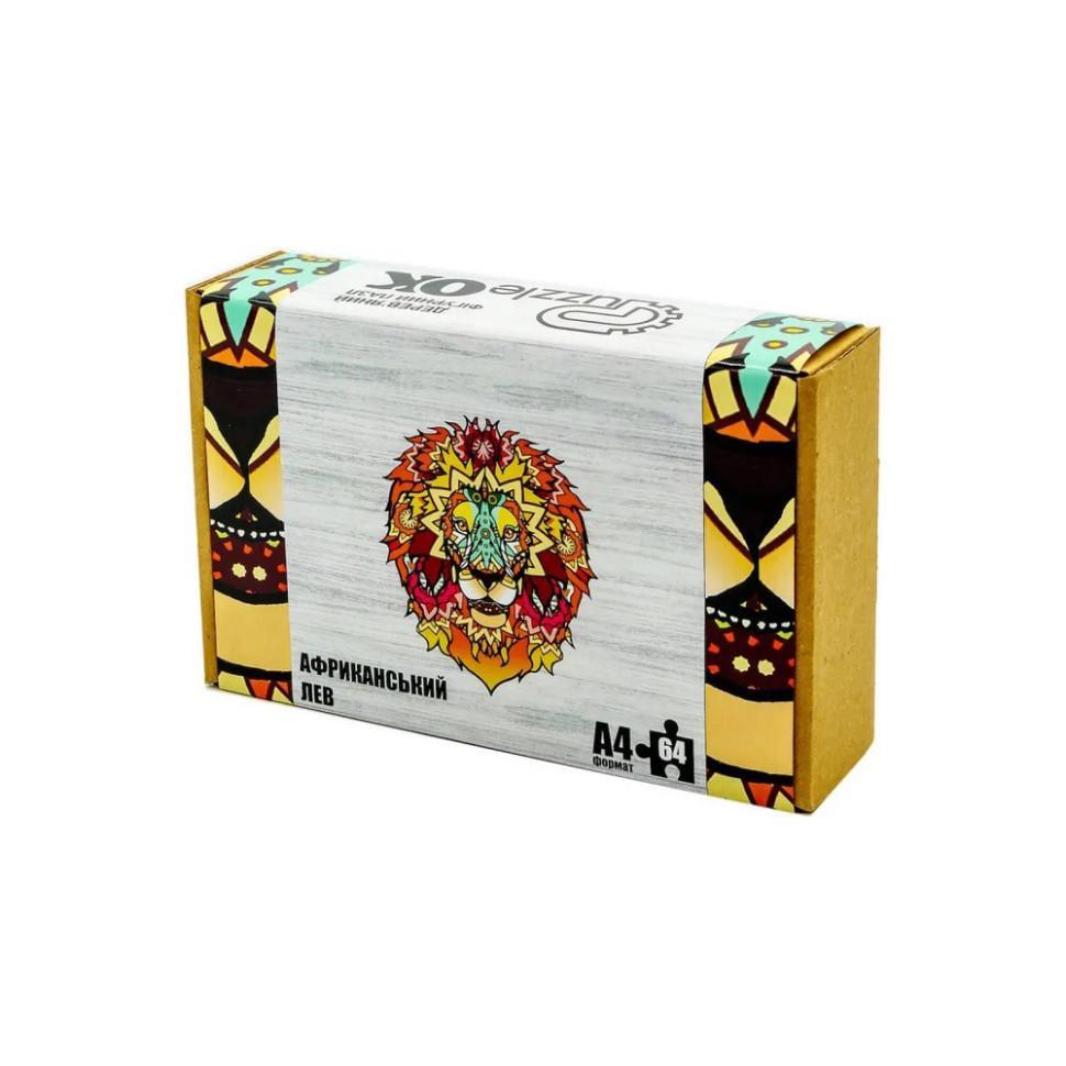 Пазл фігурний дерев'яний "Африканський Лев" A4 64 деталі ( PuzA4-00706)