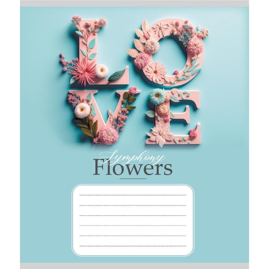 Шкільний зошит Квілінг 024-550375K-1 в клітинку 24 аркуші (RLT55292)