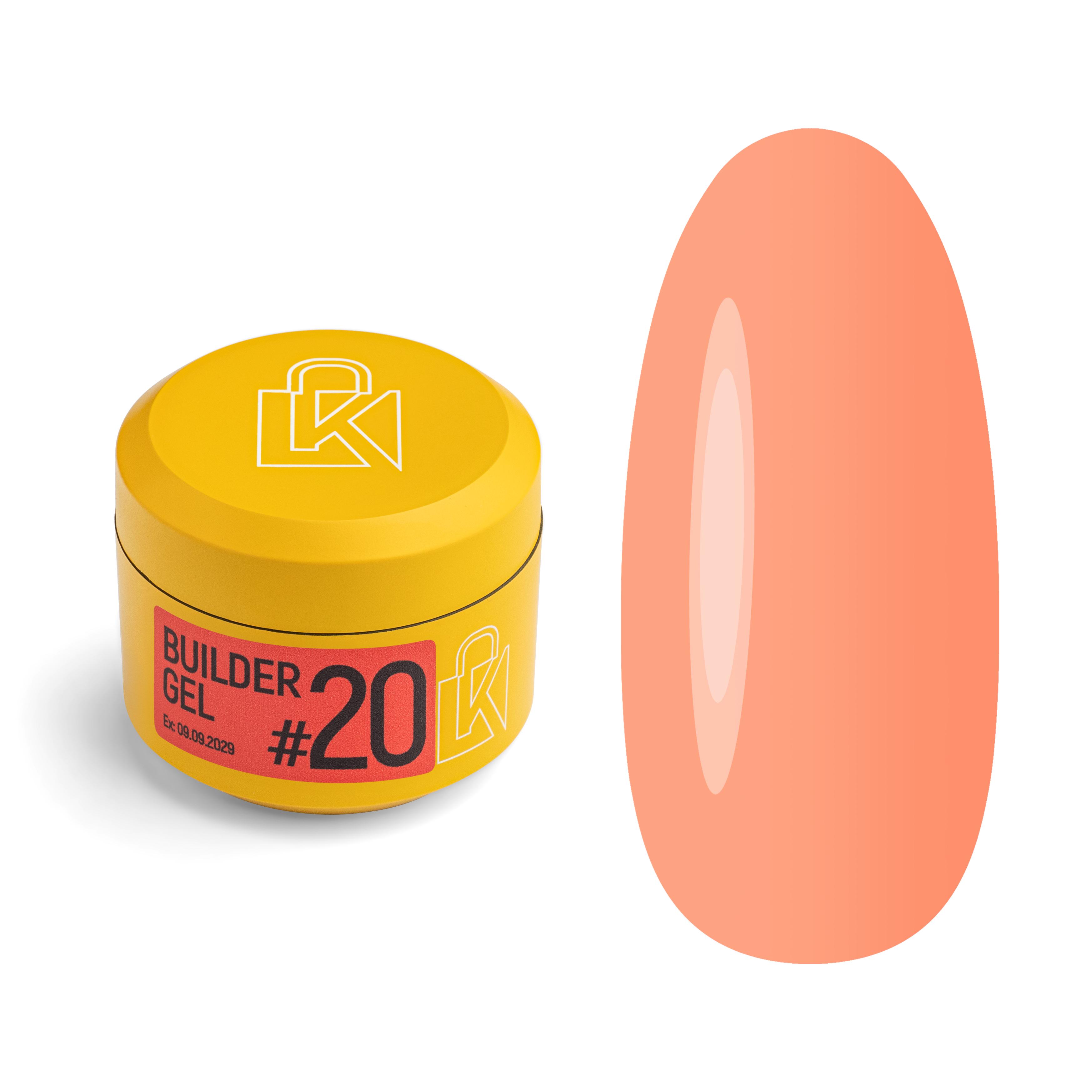 Гель для наращивания Kupiuviti Builder Gel № 20 30 мл