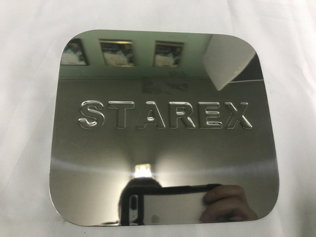 Накладка на лючок бензобака Carmos для Hyundai H200 H1 Starex 1998-2007 гг. нержавеющая сталь Хром