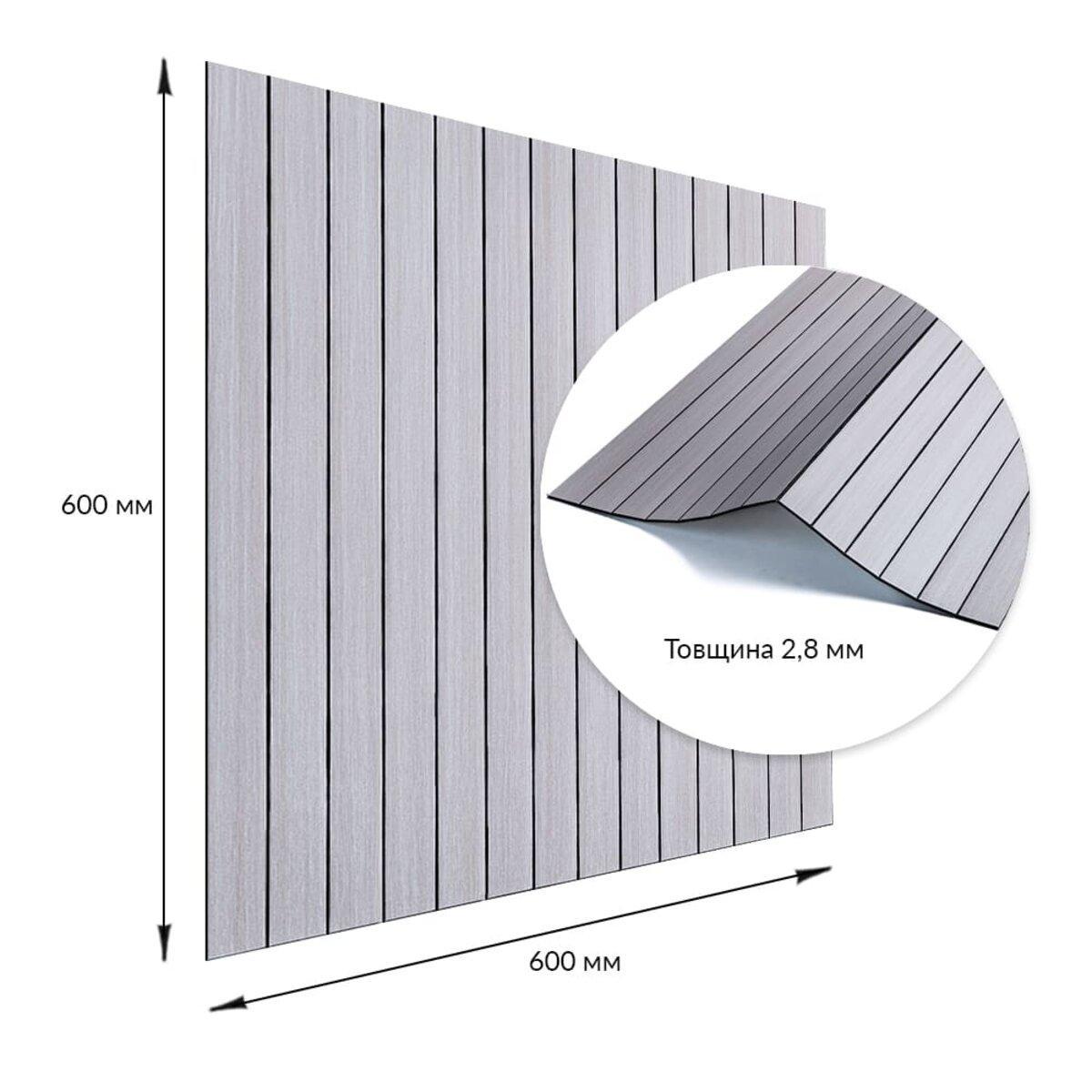 Рейкова панель 600х600х2,8 мм Кедр срібний (SW-00002198) - фото 3