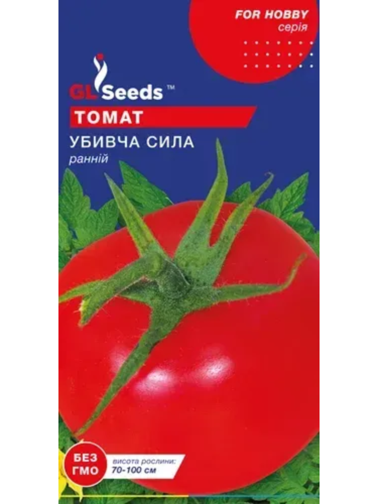 Семена Томат GL Seeds Убийственная сила 0,1 г (399)