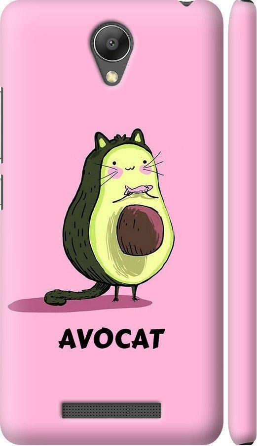 Чехол на Xiaomi Redmi Note 2 Avocat (4270m-96-42517)