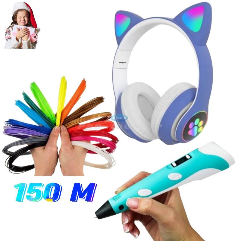 Комплект детский STN-28 наушники с кошачьими ушками/3D-ручка для рисования/пластик 150 м Разноцветный/Голубой - фото 2 Комплект детский STN-28 наушники с кошачьими ушками/3D-ручка для рисования/пластик 150 м Разноцветный/Голубой - фото 2