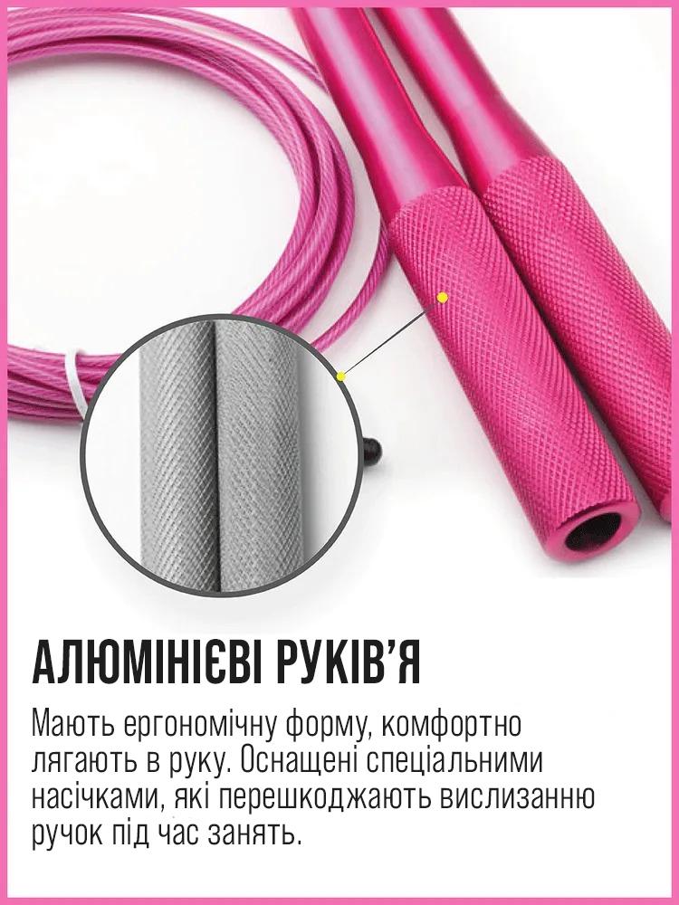 Скакалка для кроссфита SP-Sport скоростная на подшипниках спортивная Pink - фото 7