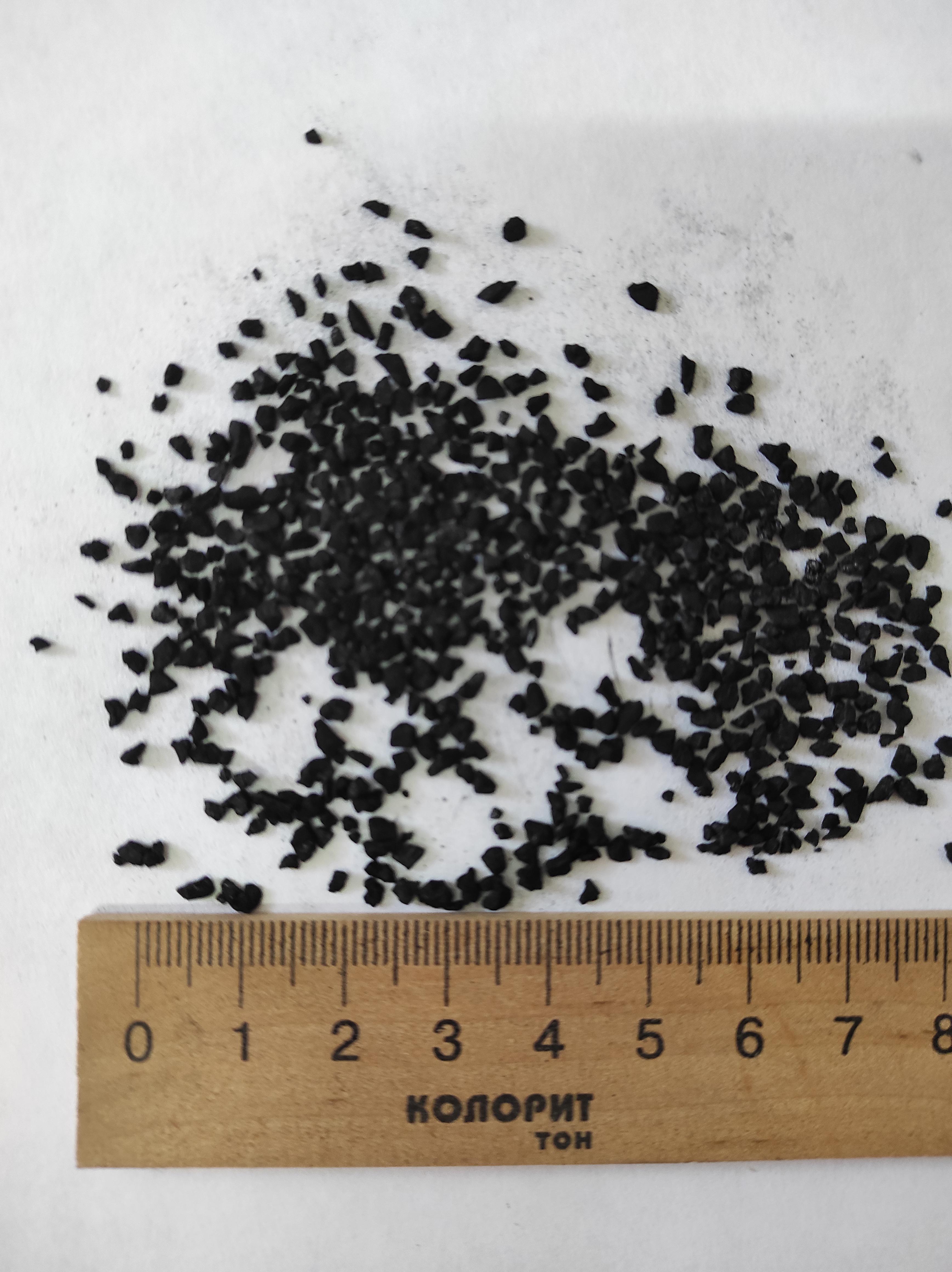 Уголь активированный Silcarbon из скорлупы кокосового ореха для очистки воды и дистиллята 2 кг (28749061) - фото 2 Уголь активированный Silcarbon из скорлупы кокосового ореха для очистки воды и дистиллята 2 кг (28749061) - фото 2