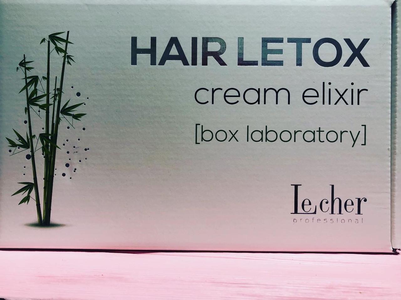 Набор ботокса для волос LeCher Professional Hair Letox Cream Elixir 4x50 мл - фото 2