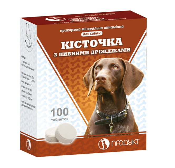 Прикормка мінерально-вітамінна для собак Кісточка з пивними дріжджами 100 таблеток (00000001039)