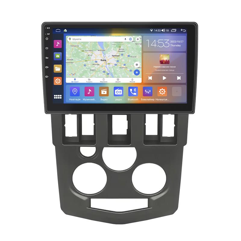 Автомагнитола штатная Lesko Prime для Renault Logan I 2004-2009 г. CarPlay/4G/Wi-Fi/GPS 2/32 GB 9" (9817-48771) Автомагнитола штатная Lesko Prime для Renault Logan I 2004-2009 г. CarPlay/4G/Wi-Fi/GPS 2/32 GB 9" (9817-48771)