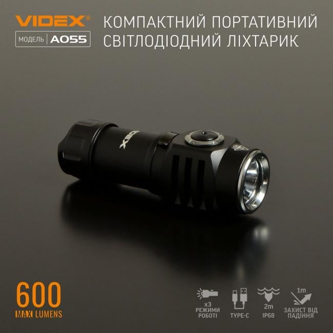 Ручний ліхтарик Videx 600Lm 5700K з акумулятором (VLF-A055) - фото 3