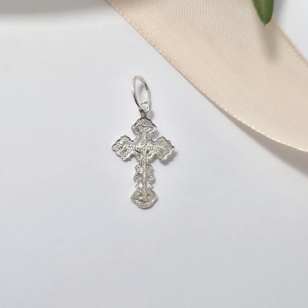 Хрест ажурний з розп'яттям срібло 925 проби 0,70 г (0328б)