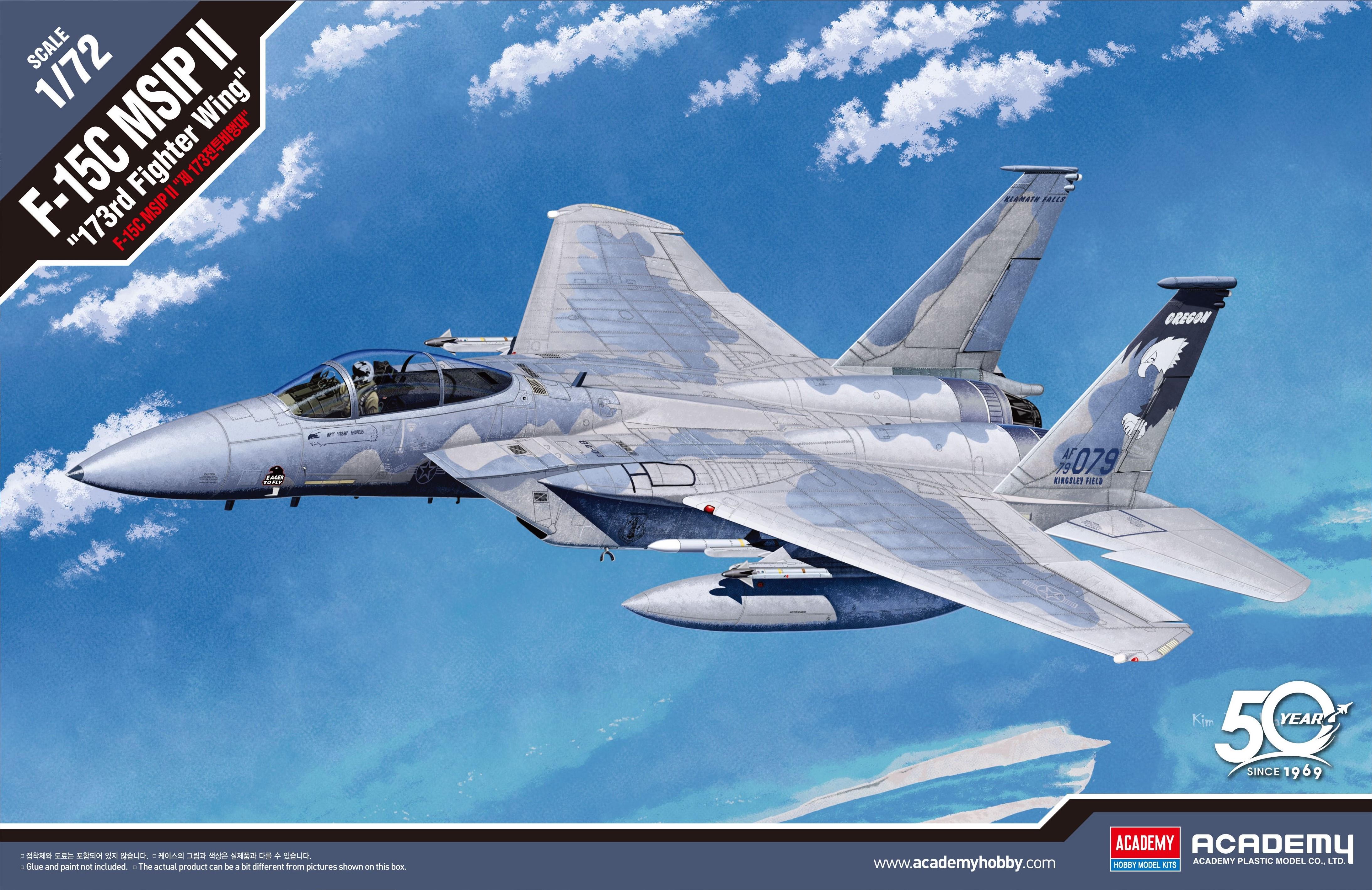 Сборная модель Academy F-15C MSIP II "173-rd Fighter Wing" 1:72 (12506)