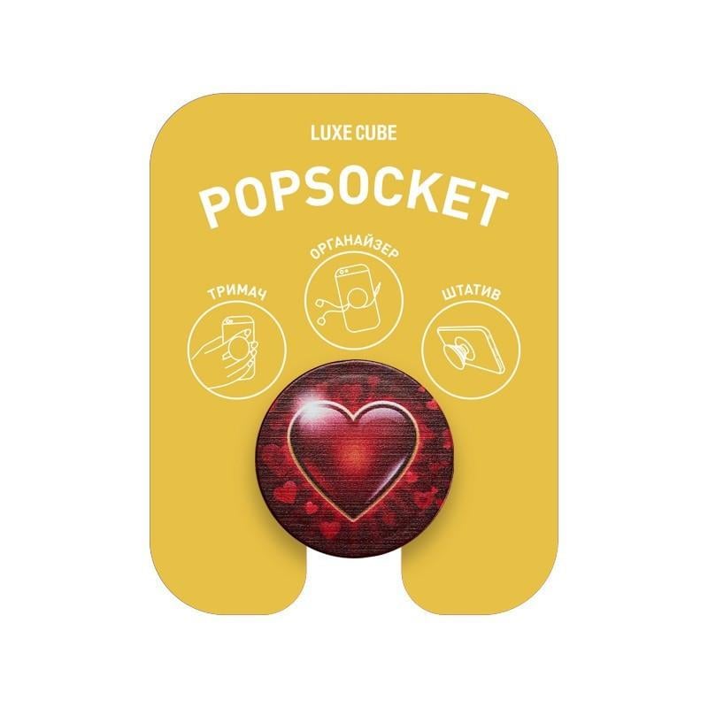 Тримач на телефон Luxe Cube POP 005 у формі серця 39,7 мм Pattern (626471)