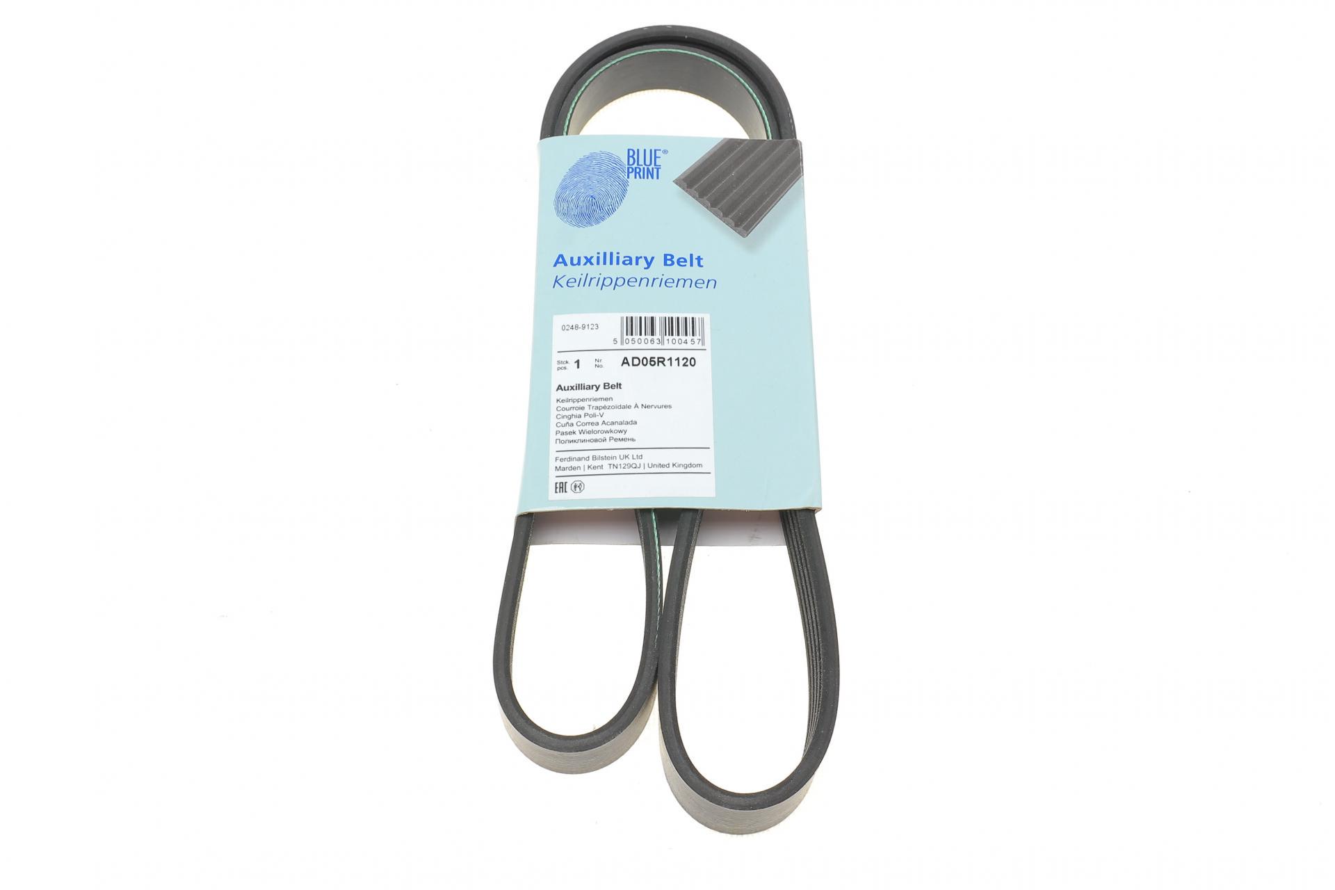 Ремень генератора BLUE PRINT Renault Trafic 1.9dCi 01- -AC/Mitsubishi Carisma/Nissan Primastar 1.9 00- (AD05R1120)
