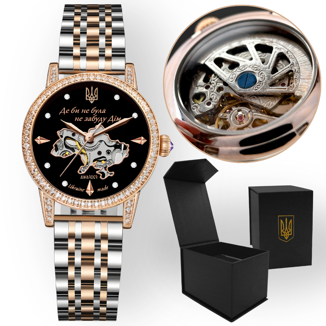 Наручные часы женские Awarder 3D с Гербом Украины патриотические механические со стразами круглые Золотой (1202-0530) - фото 2