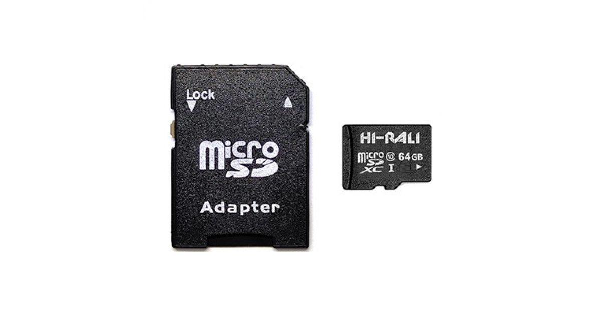 Карта памяти MicroSDXC 64GB Class 10 Hi-Rali и SD-adapter (7-HI-64GBSDCL10-01)