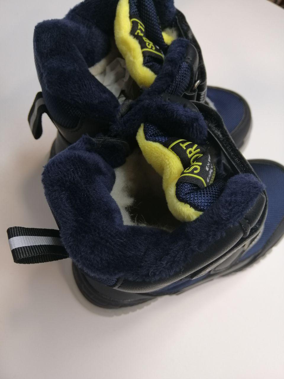 Черевики зимові TOM.M для хлопчика р. 31 19,7 см Синій (0316 D blue) - фото 2