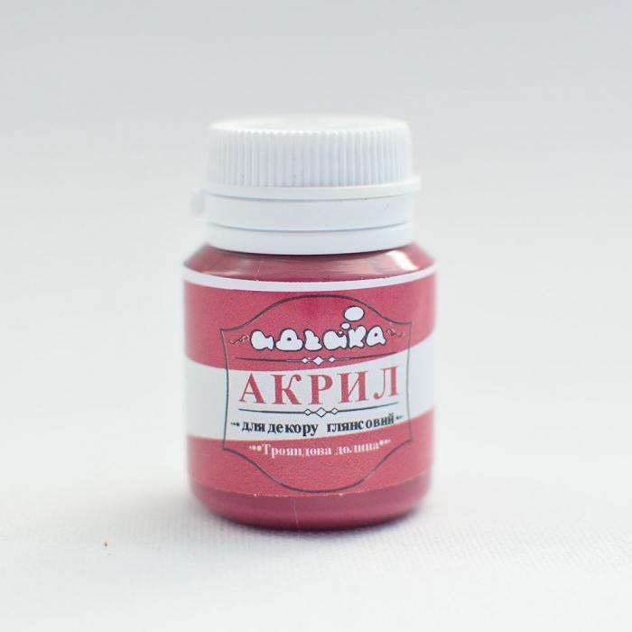 Акриловая краска Идейка 20 мл Розовая долина (skl-98299 gl)