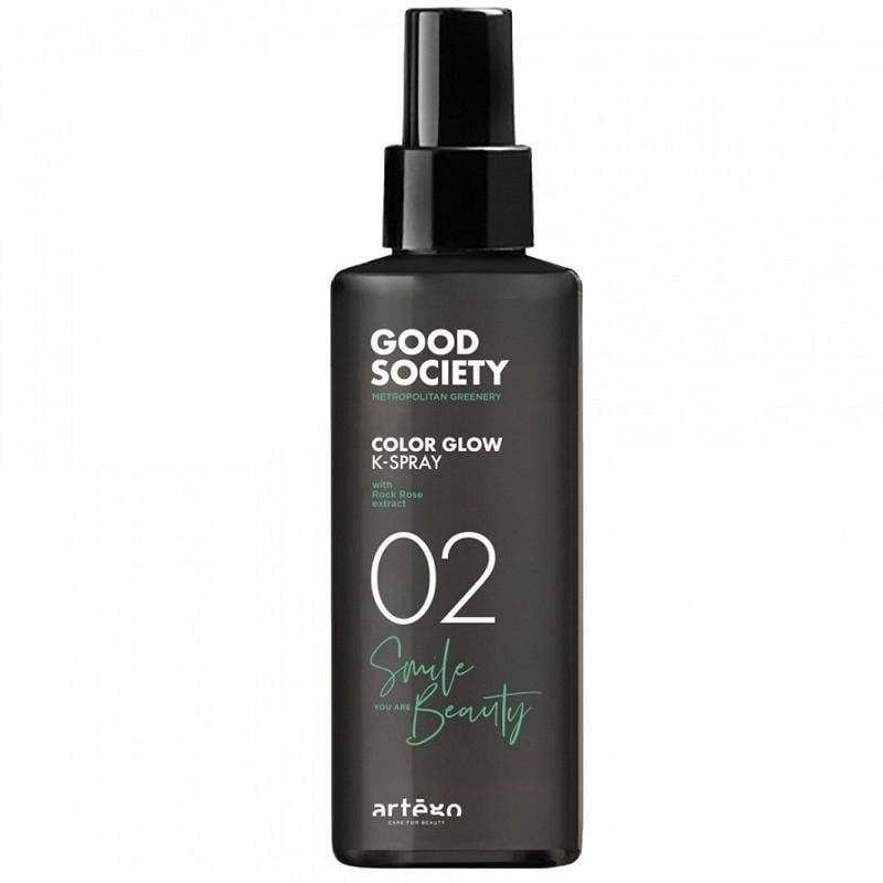 Спрей для захисту кольору Artego Good Society 02 Color Glow K-Spray двофазний 150 мл (2028205075)