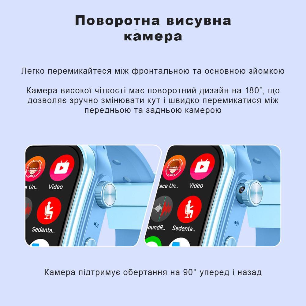 Смарт-годинник дитячий Lemfo AS06 з GPS/сім-картою/AI-помічником/висувною камерою і прослуховуванням Black (117235011) - фото 9 Смарт-годинник дитячий Lemfo AS06 з GPS/сім-картою/AI-помічником/висувною камерою і прослуховуванням Black (117235011) - фото 9
