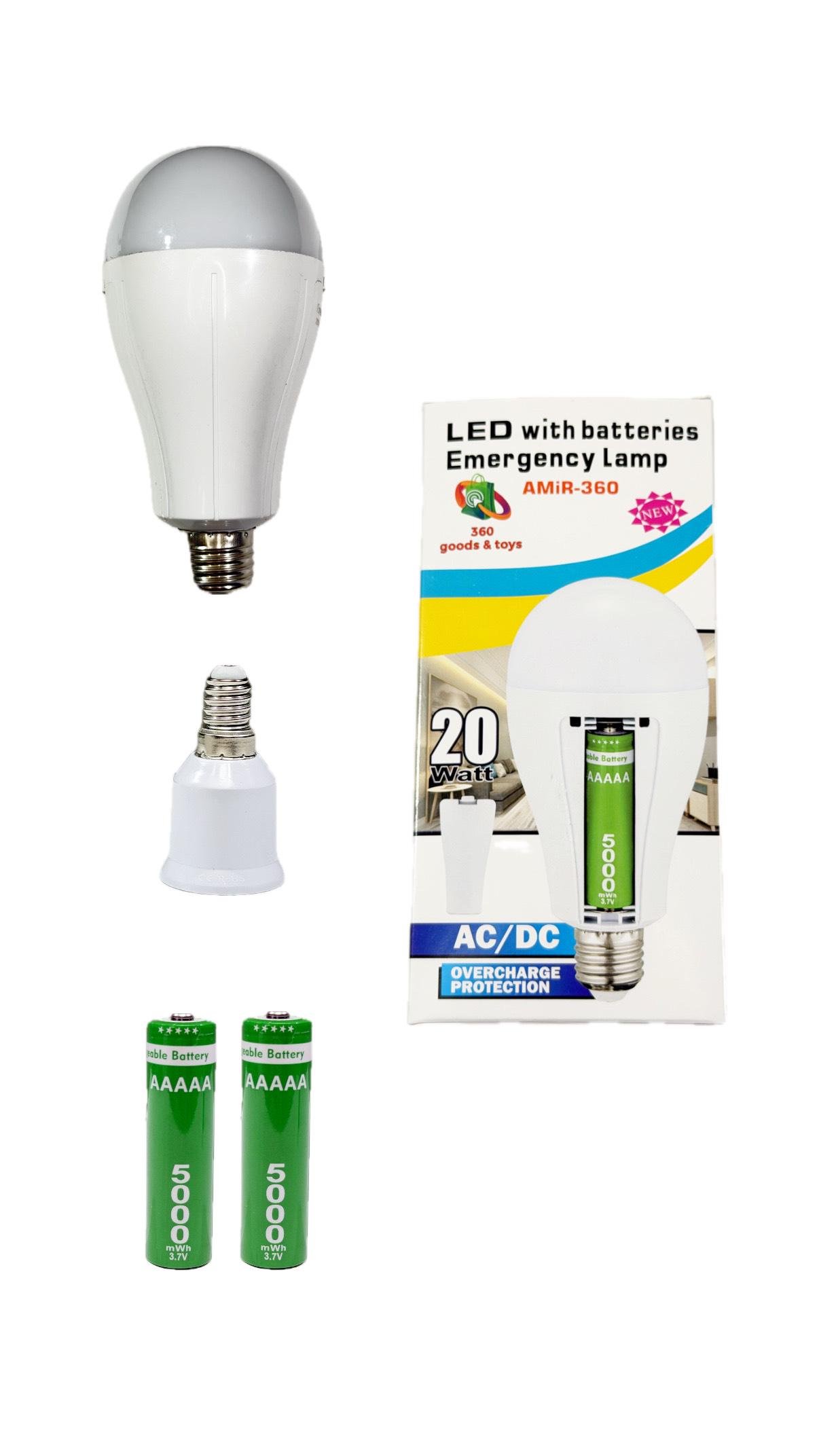 Світлодіодна лампа AMIR-360 20 Вт з акумуляторами E27/E14 (JM-548) - фото 6 Світлодіодна лампа AMIR-360 20 Вт з акумуляторами E27/E14 (JM-548) - фото 6
