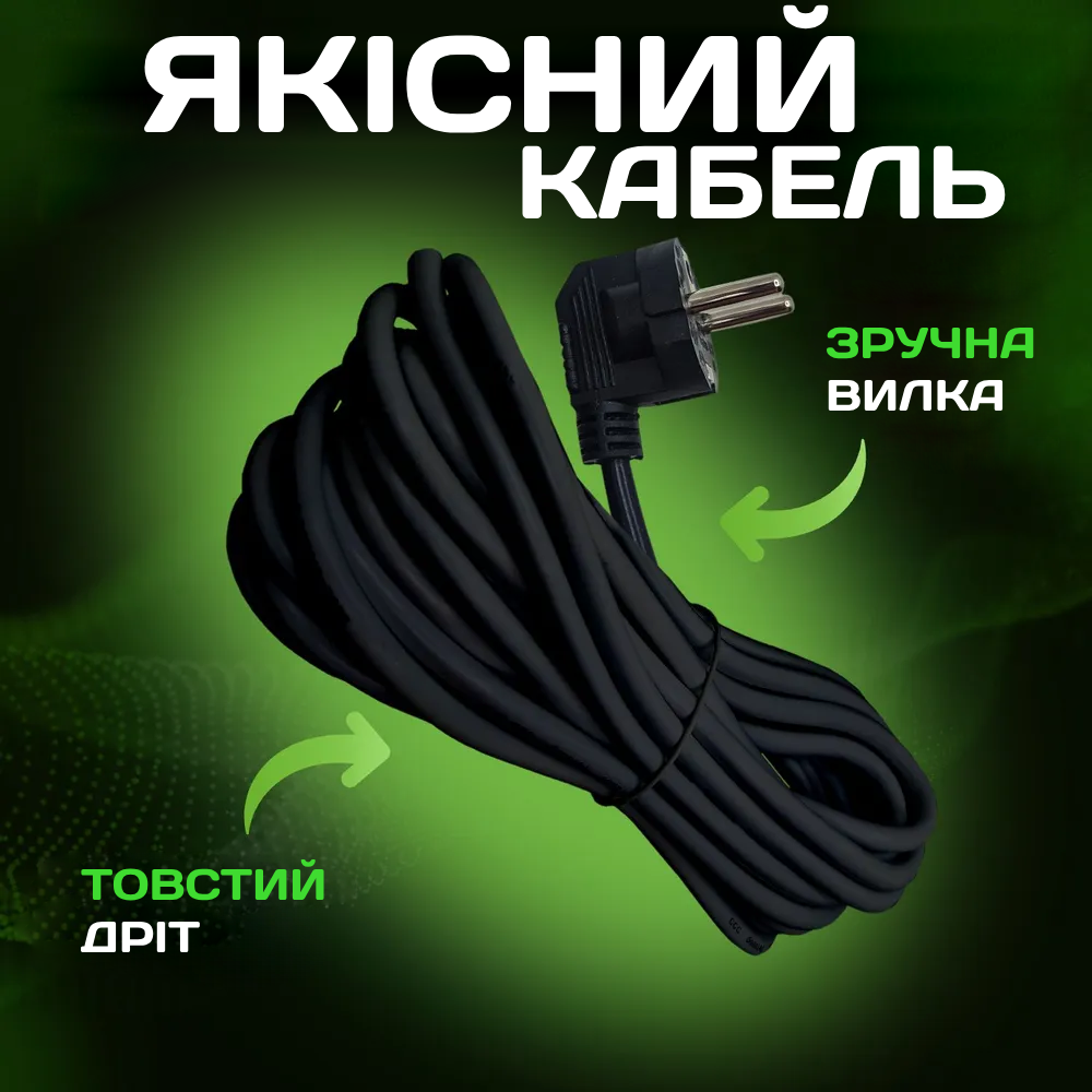 Мережевий фільтр-подовжувач із запобіжником 3 розетками 4 USB/1 Type-C 5000 Вт 5 м Чорний (1074/2) - фото 6 Мережевий фільтр-подовжувач із запобіжником 3 розетками 4 USB/1 Type-C 5000 Вт 5 м Чорний (1074/2) - фото 6