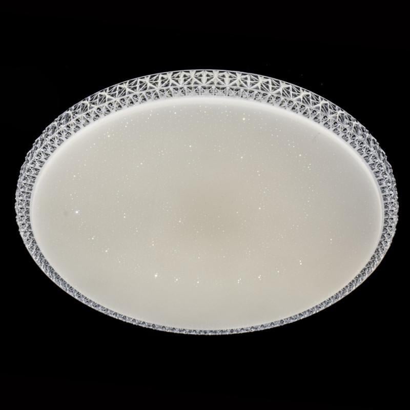 Светодиодный смарт-светильник P3-Di009/500/70W (5-70W)