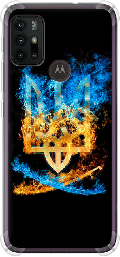 Чехол на Motorola Moto G10 Герб (1635sp-2319-42517) Чехол на Motorola Moto G10 Герб (1635sp-2319-42517)
