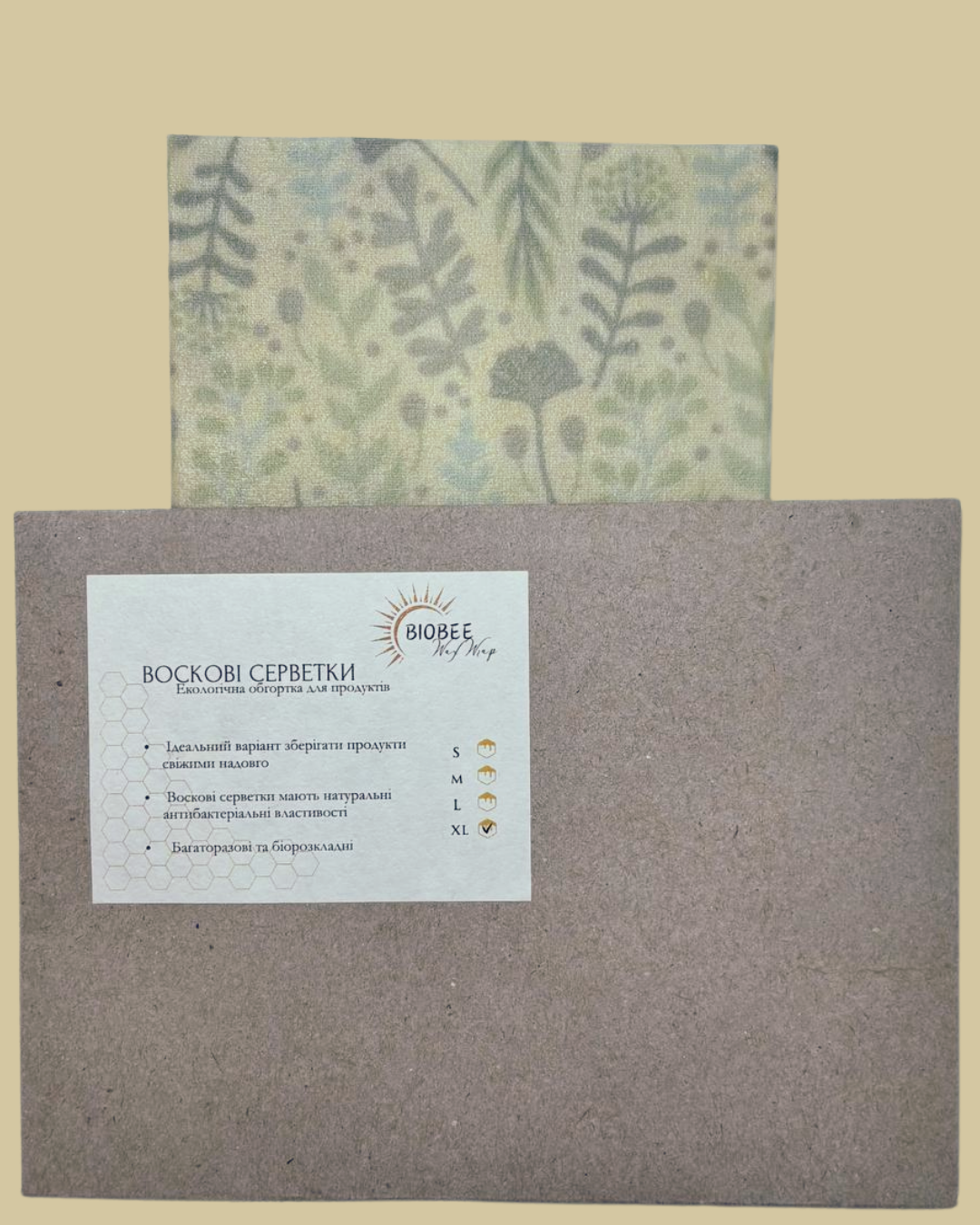 Вощанка для хранения продуктов BioBee 32 1 шт. (32)