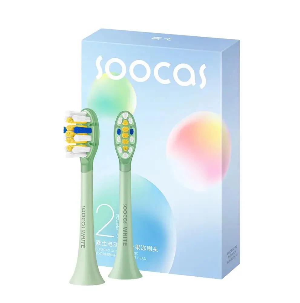 Насадки для зубной щетки Soocas for D2 D3 D5 X1 X3 X3U X5 V1 C1 Clean 2 шт. Green (BH01B)