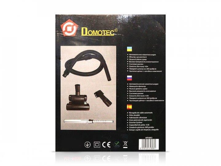 Пилосос контейнерний Domotec 4408MS-3600W Turbo Brush без мішка об'єм пилозбірника 4 л Жовтий (521de973) - фото 4 Пилосос контейнерний Domotec 4408MS-3600W Turbo Brush без мішка об'єм пилозбірника 4 л Жовтий (521de973) - фото 4