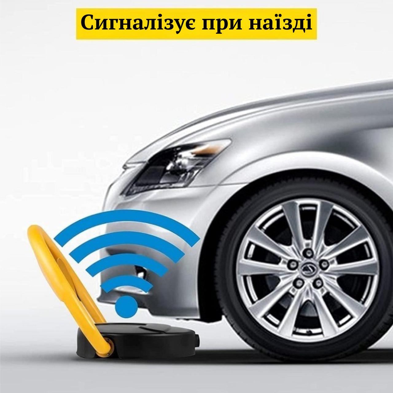 Автоматичний паркувальний бар'єр з пультом дистанційного керування/металевий/IP67/сигналізація Жовто-чорний - фото 5 Автоматичний паркувальний бар'єр з пультом дистанційного керування/металевий/IP67/сигналізація Жовто-чорний - фото 5