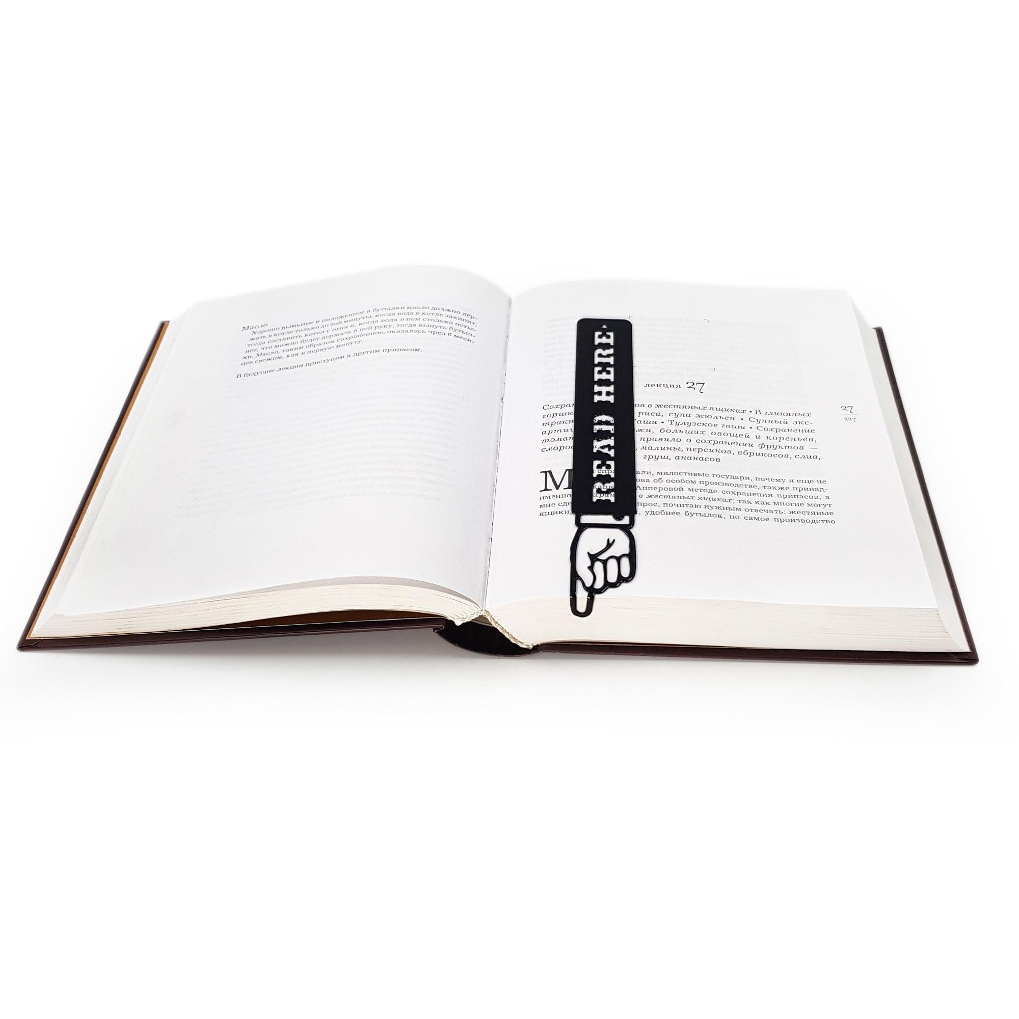 Закладка для книг Read Here (sp6-1619431817286)