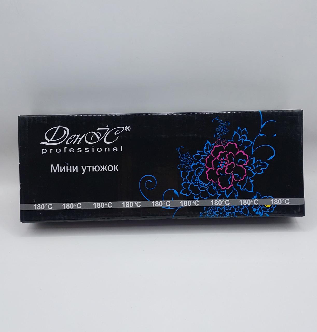 Праска гофре міні для волосся ДенІС professional прикоренева Чорний (1453071461) - фото 10 Праска гофре міні для волосся ДенІС professional прикоренева Чорний (1453071461) - фото 10