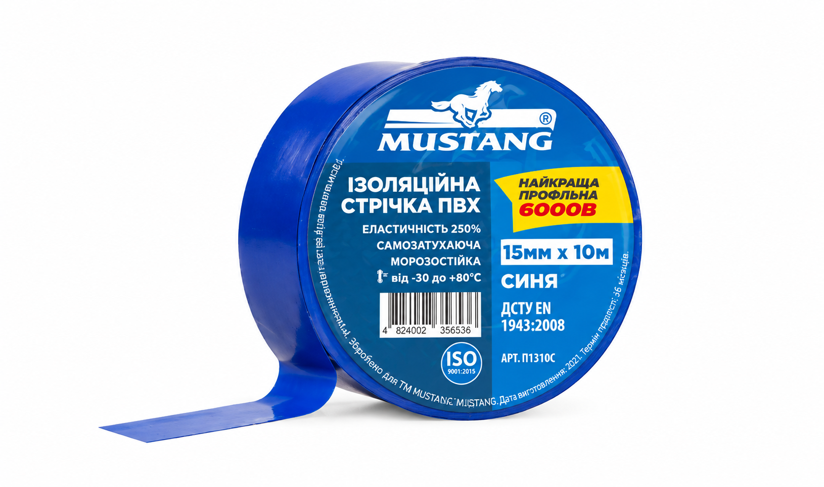 Изоляционная лента ПВХ Mustang 15 мм 10 м Синий (23812363)