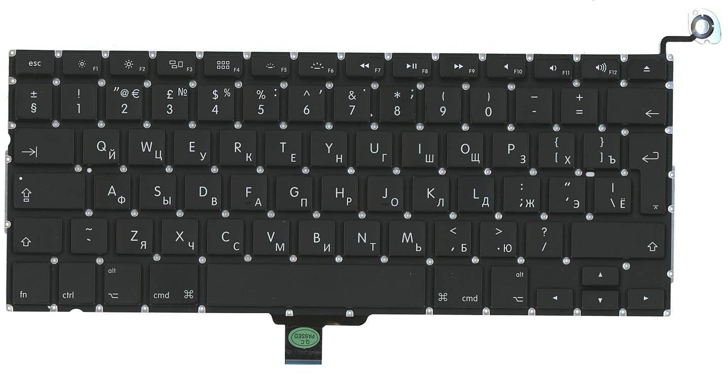 Клавиатура для ноутбука Apple MacBook A1278 вертикальный Enter Black