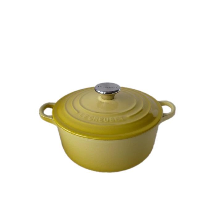 Кастрюля жаропрочная Le Creuset 20 см 2,4 л Желтый