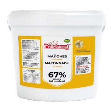Майонез Столовый 67% ведро 4,5 кг (4820015716378)