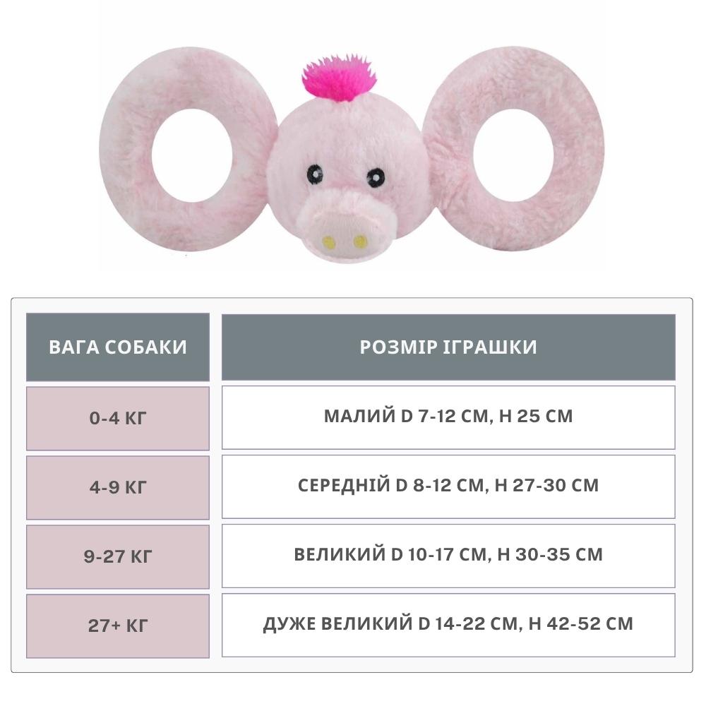 Игрушка-пищалка для собак JOLLY PETS Tug-a-Mal свинка 27-30 см (JTA13) - фото 2