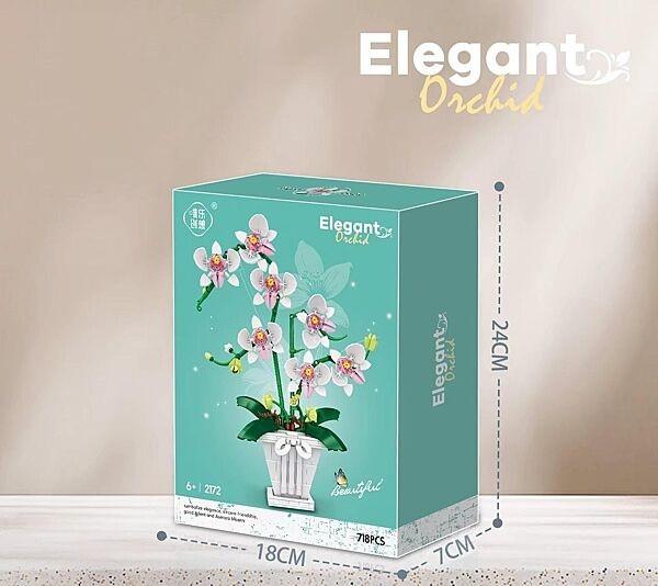 Конструктор декоративный белая Орхидея в горшке 718 дет. - фото 2 Конструктор декоративный белая Орхидея в горшке 718 дет. - фото 2