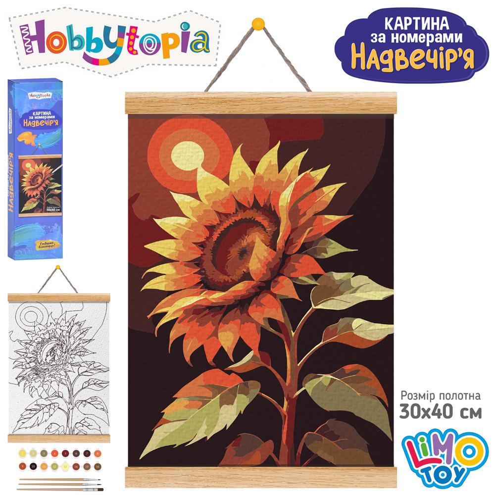 Картина по номерам Подсолнечник (M 6083 RU) - фото 2 Картина по номерам Подсолнечник (M 6083 RU) - фото 2