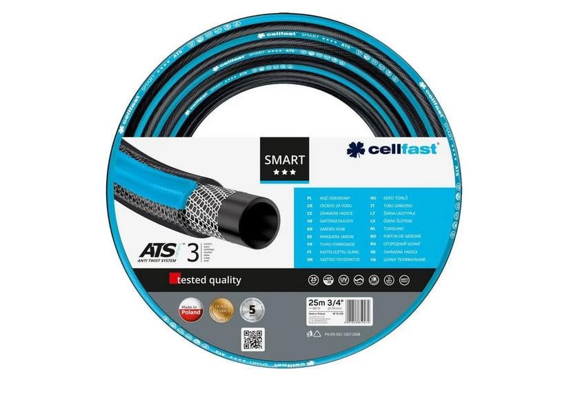 Шланг поливальний садовий Cellfast Smart ATSV 3/4" 25 м (13081090)