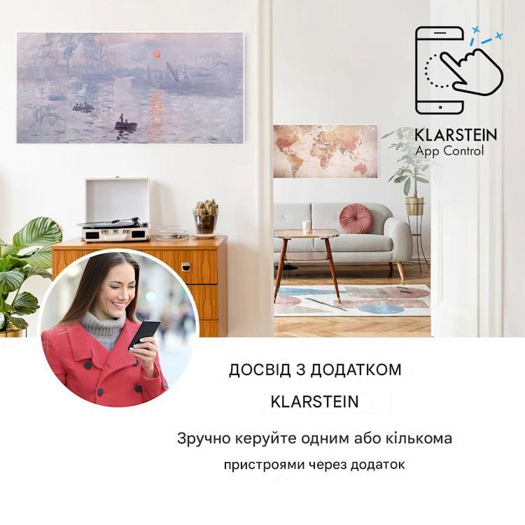 Инфракрасный обогреватель KLARSTEIN Wonderwall Air Art (10035133) - фото 7 Инфракрасный обогреватель KLARSTEIN Wonderwall Air Art (10035133) - фото 7