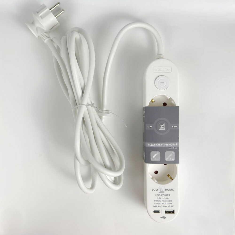 Подовжувач тримісний АСКО-УКРЕМ Ornat побутовий з з/к USB Type-C 2 м Білий (ECO019001001) - фото 2 Подовжувач тримісний АСКО-УКРЕМ Ornat побутовий з з/к USB Type-C 2 м Білий (ECO019001001) - фото 2