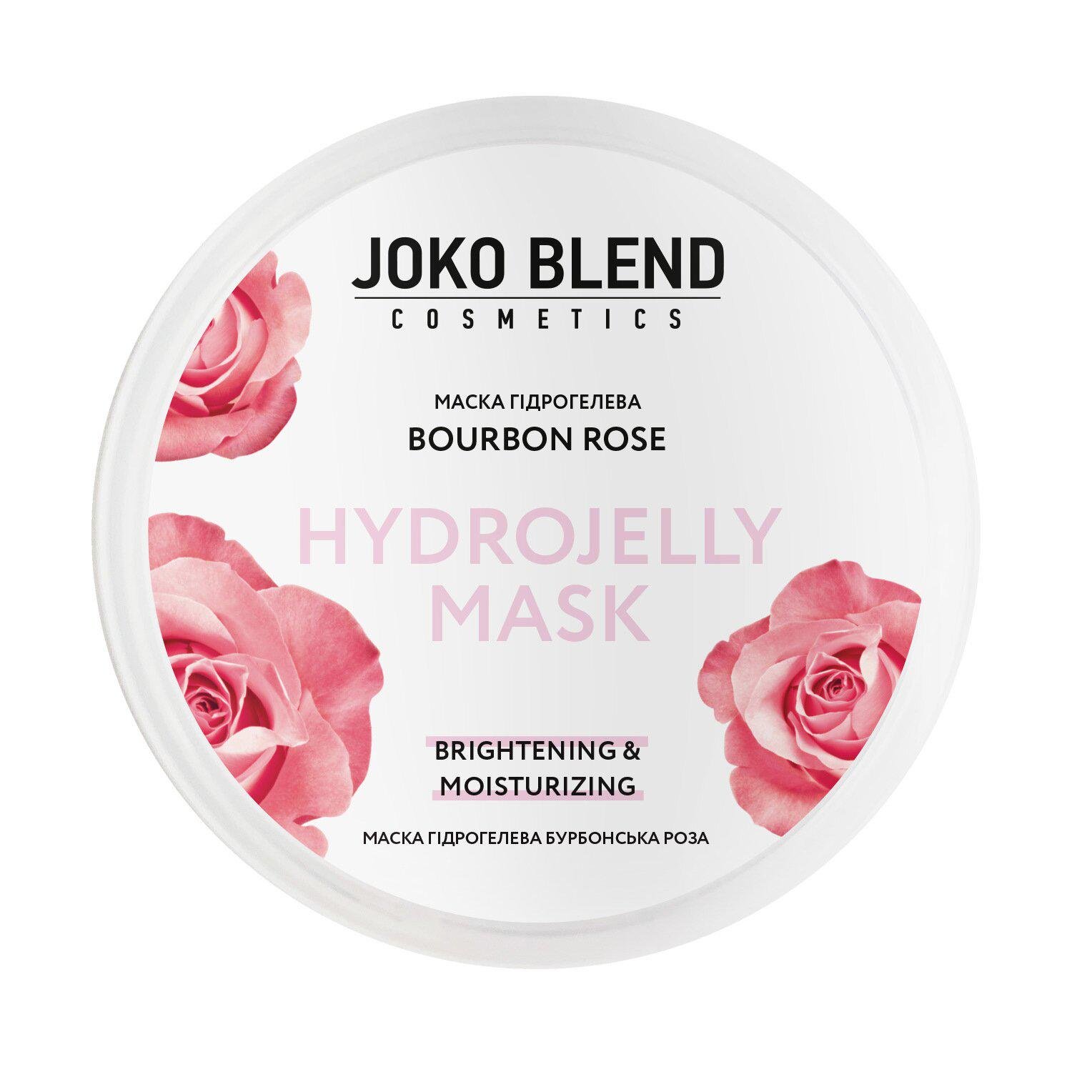 Маска гідрогелева Joko Blend Bourbon Rose 200 г (4823109401235) - фото 2