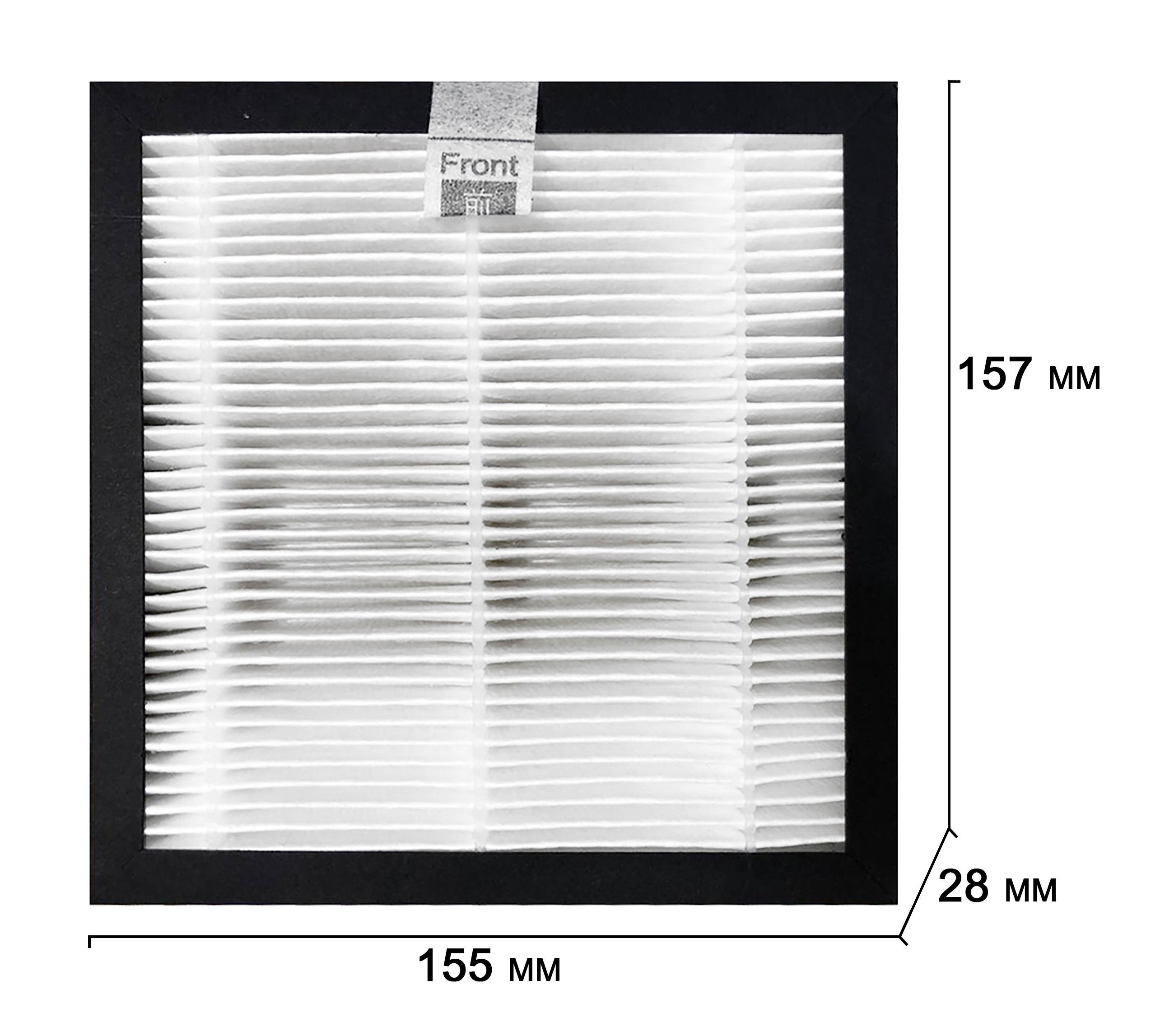 Фильтр универсальный сменный WINTEK HF-2020-5 HEPA H13 для осушителя/очистителя воздуха 157x155x28 мм (dd65eb33) - фото 5