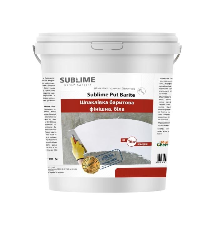 Шпатлевка баритовая финишная Sublime Put Barite 28 кг Белый (30830474) Шпатлевка баритовая финишная Sublime Put Barite 28 кг Белый (30830474)
