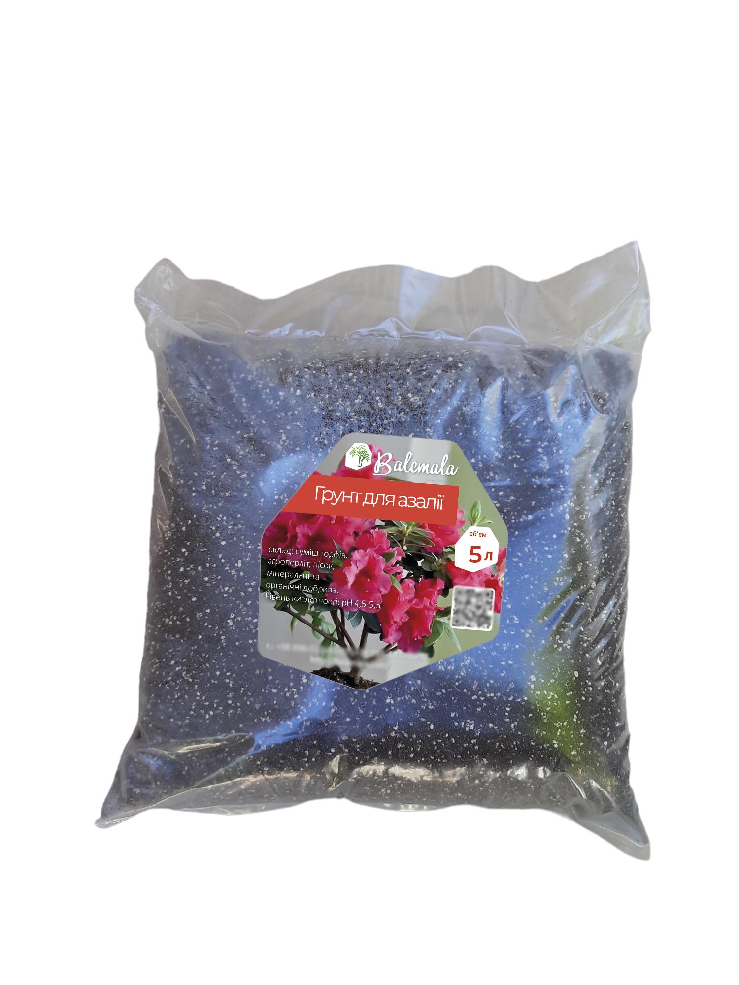 Грунт минеральный для азалии 5 л (23363412) - фото 1 Грунт минеральный для азалии 5 л (23363412) - фото 1