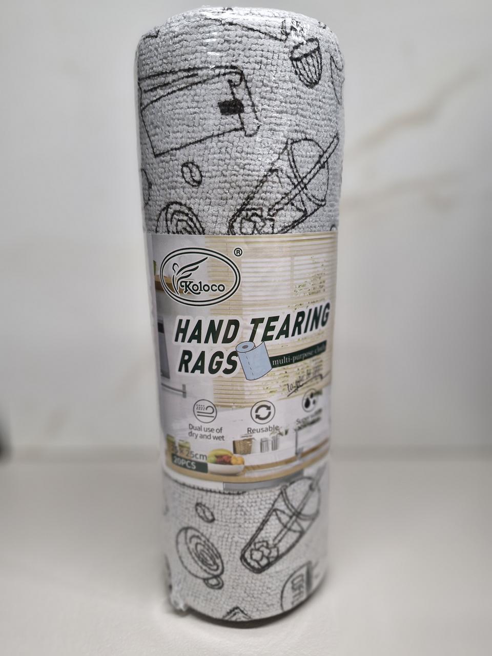 Рушники для прибирання відривні Koloco мікрофібра у рулоні 20 шт. 25х25 см Сірий Рушники для прибирання відривні Koloco мікрофібра у рулоні 20 шт. 25х25 см Сірий