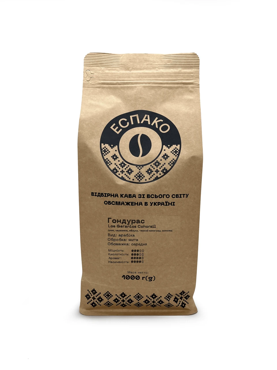 Кофе в зернах свежеобжаренный Espako Гондурас Los Geranios Cohorsil 1 кг (414137592)